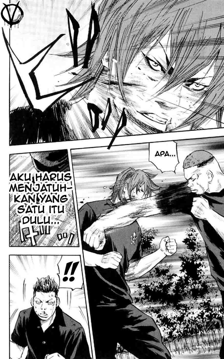 Clover (Tetsuhiro Hirakawa) chapter 32 halaman 17