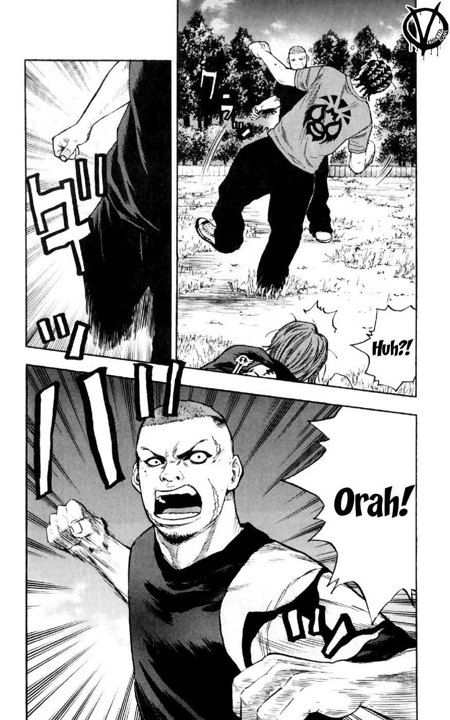 Clover (Tetsuhiro Hirakawa) chapter 33 halaman 5