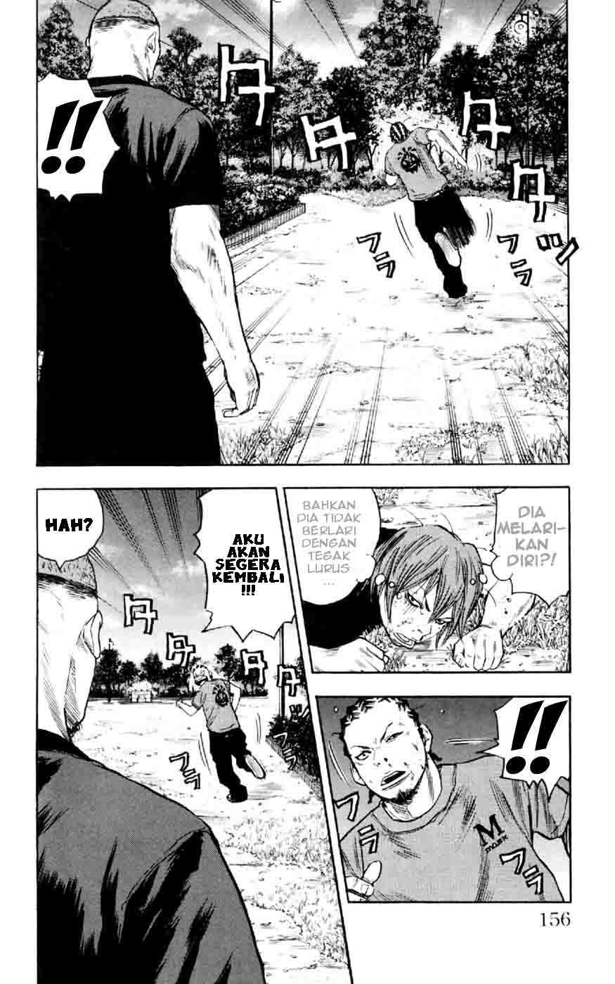 Clover (Tetsuhiro Hirakawa) chapter 33 halaman 7