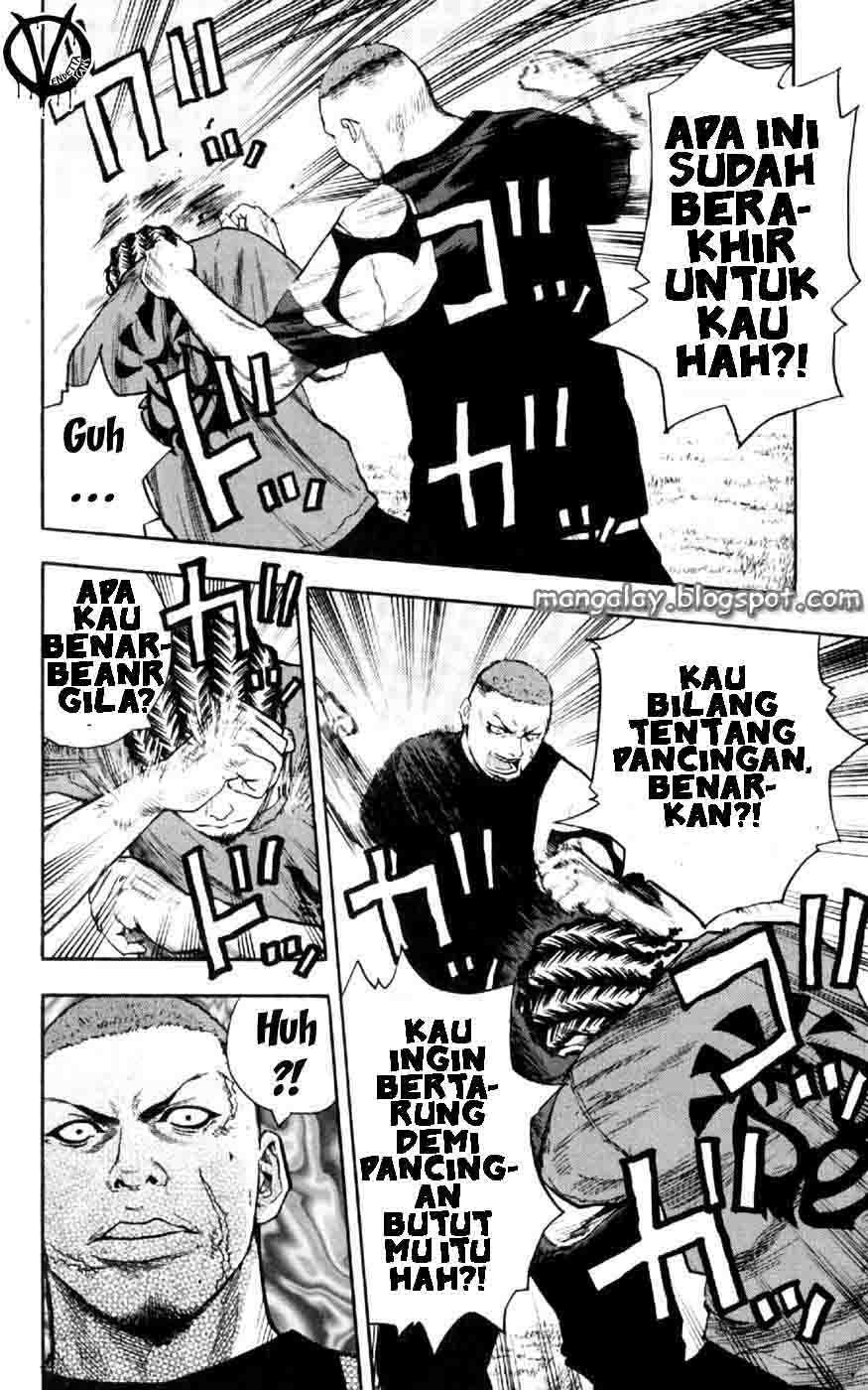 Clover (Tetsuhiro Hirakawa) chapter 33 halaman 17