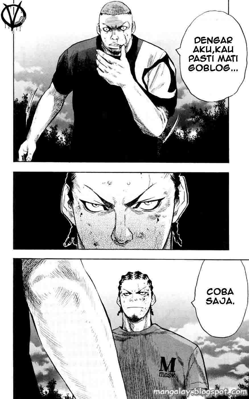Clover (Tetsuhiro Hirakawa) chapter 33 halaman 23