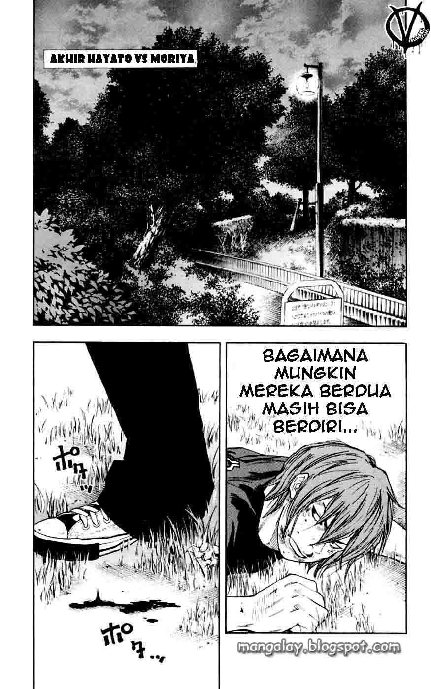 Clover (Tetsuhiro Hirakawa) chapter 34 halaman 4