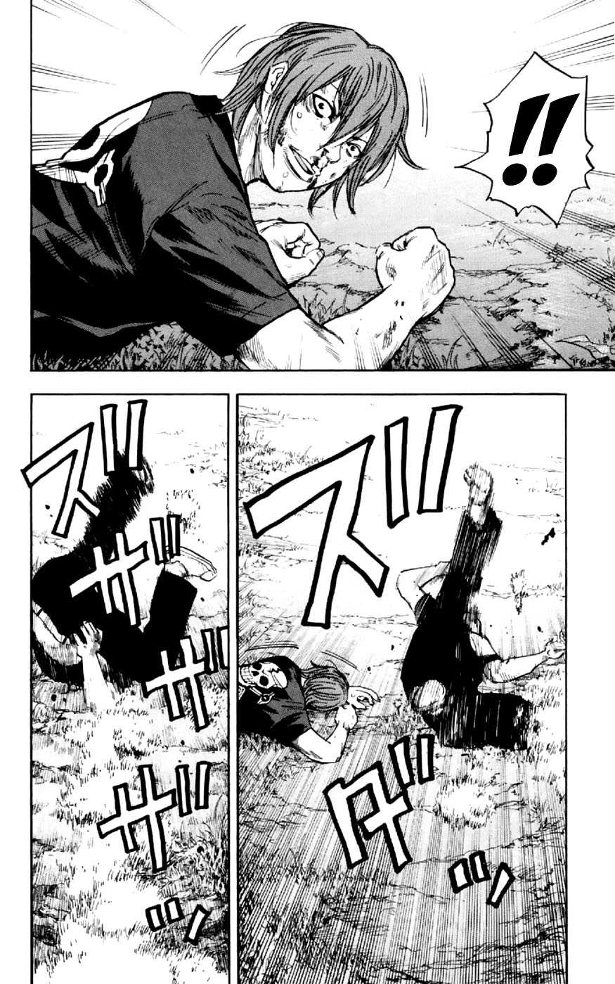 Clover (Tetsuhiro Hirakawa) chapter 34 halaman 10