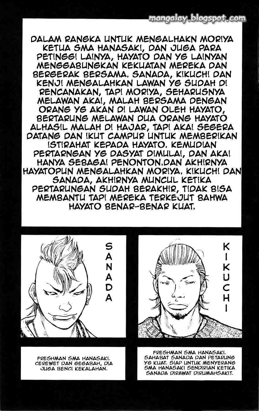 Clover (Tetsuhiro Hirakawa) chapter 35 halaman 7