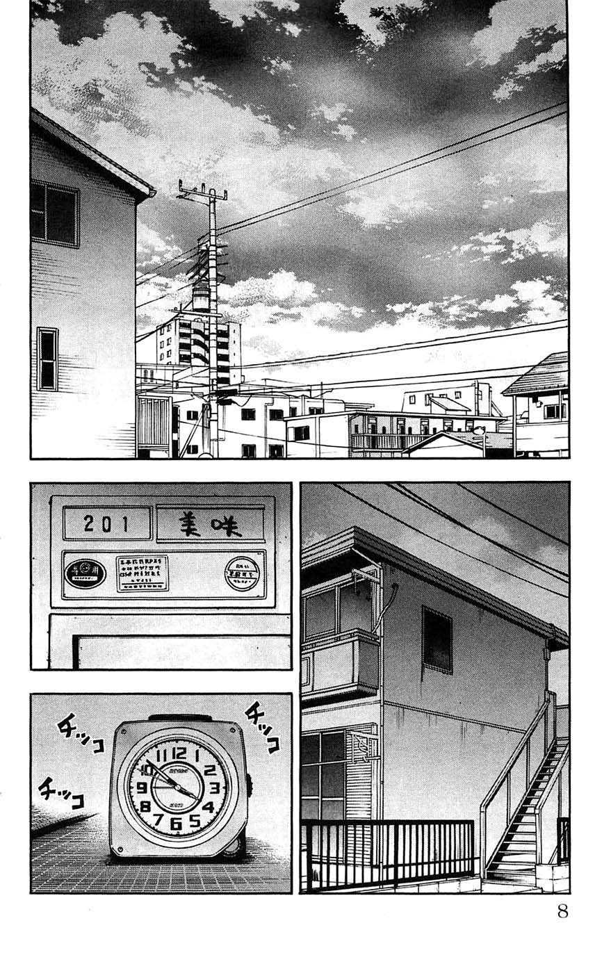 Clover (Tetsuhiro Hirakawa) chapter 35 halaman 9