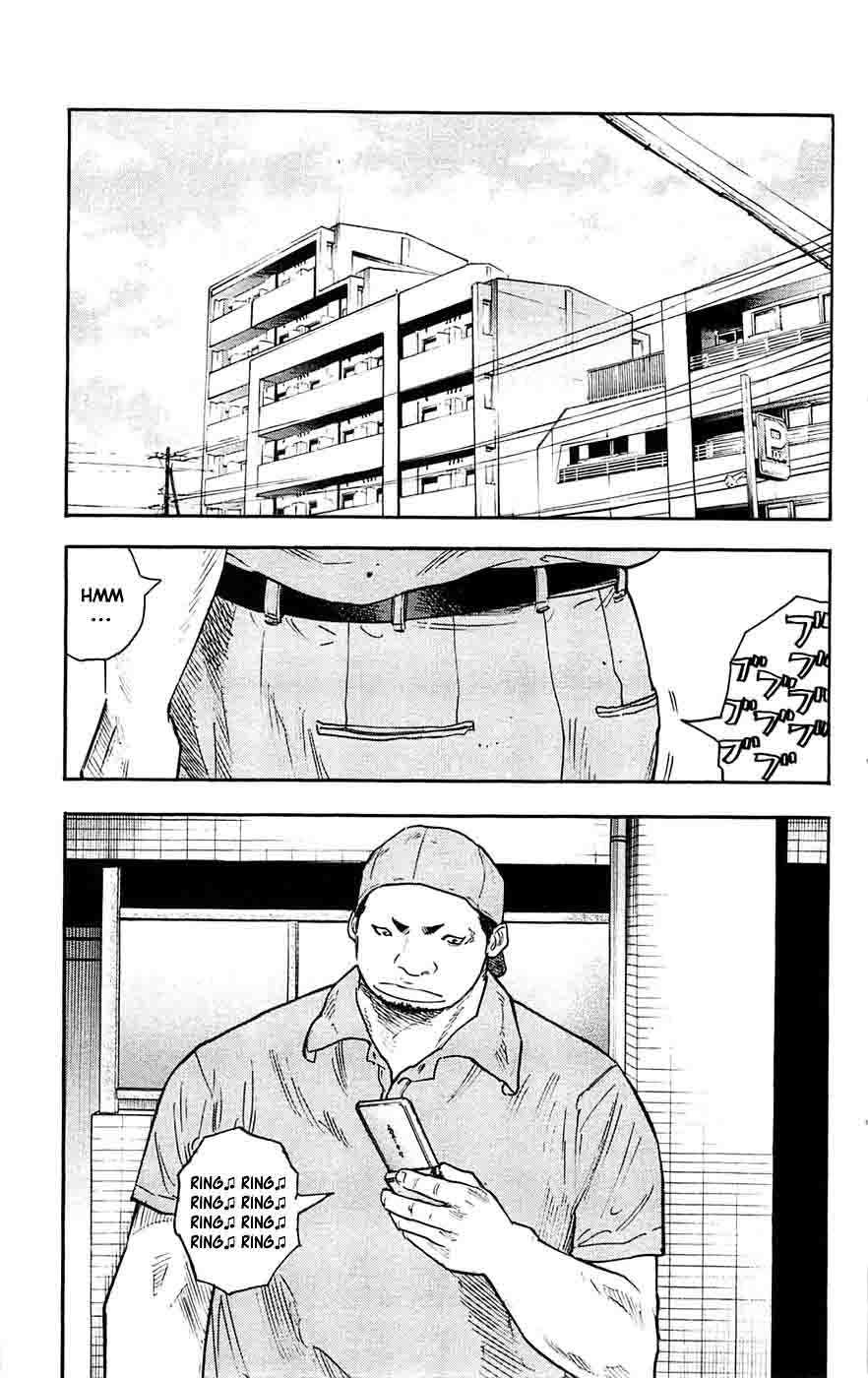 Clover (Tetsuhiro Hirakawa) chapter 35 halaman 16