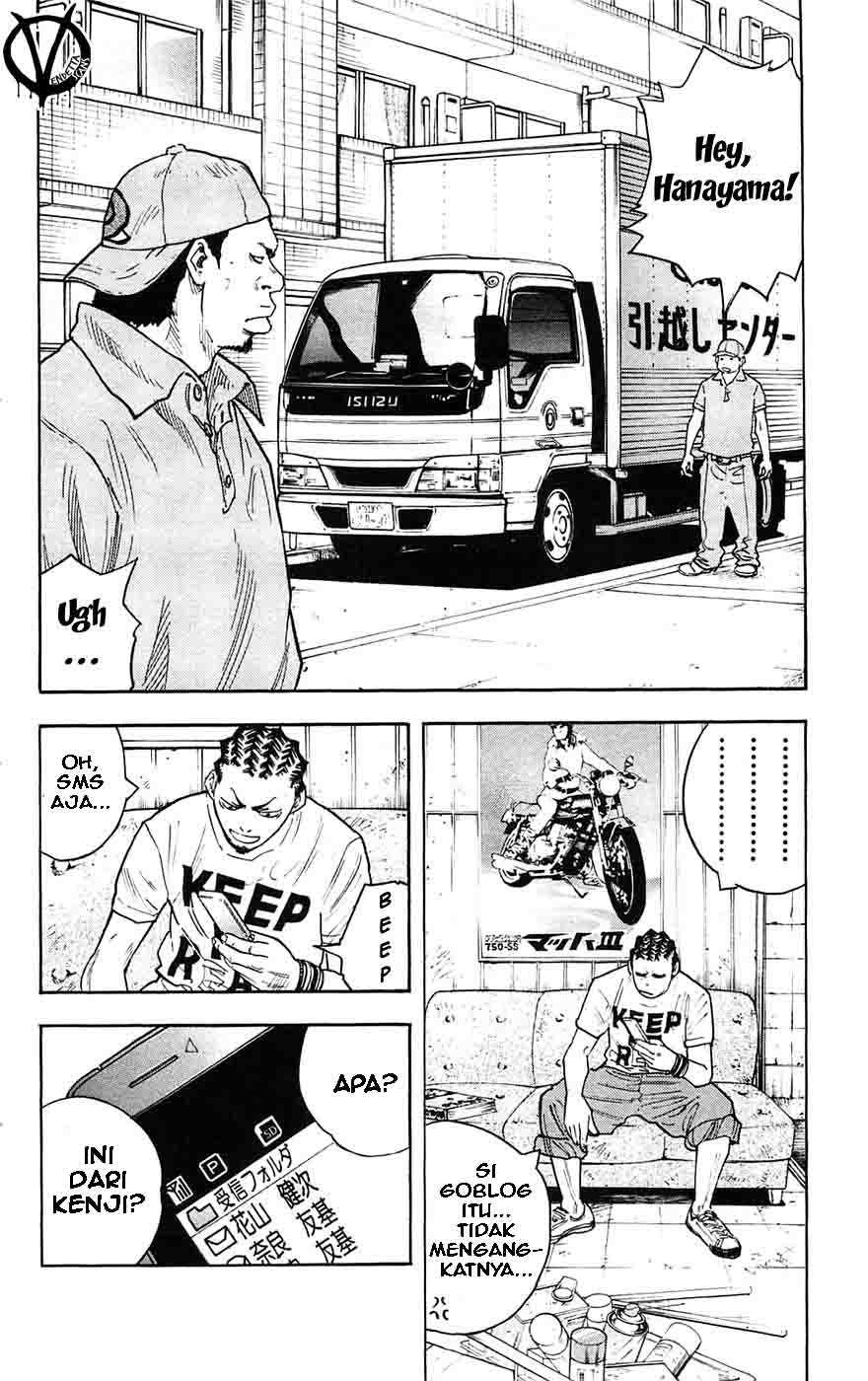 Clover (Tetsuhiro Hirakawa) chapter 35 halaman 17