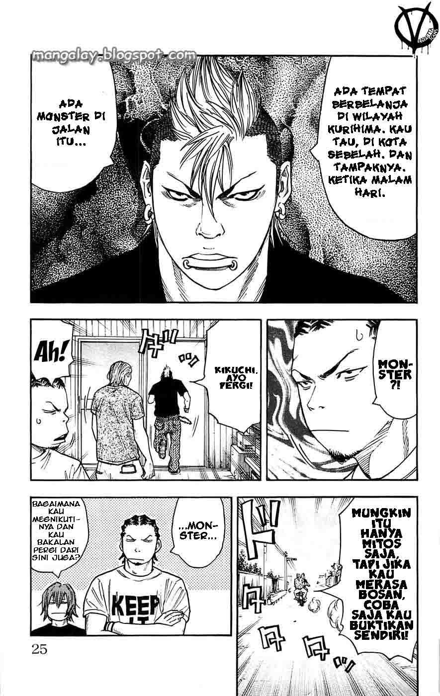 Clover (Tetsuhiro Hirakawa) chapter 35 halaman 26