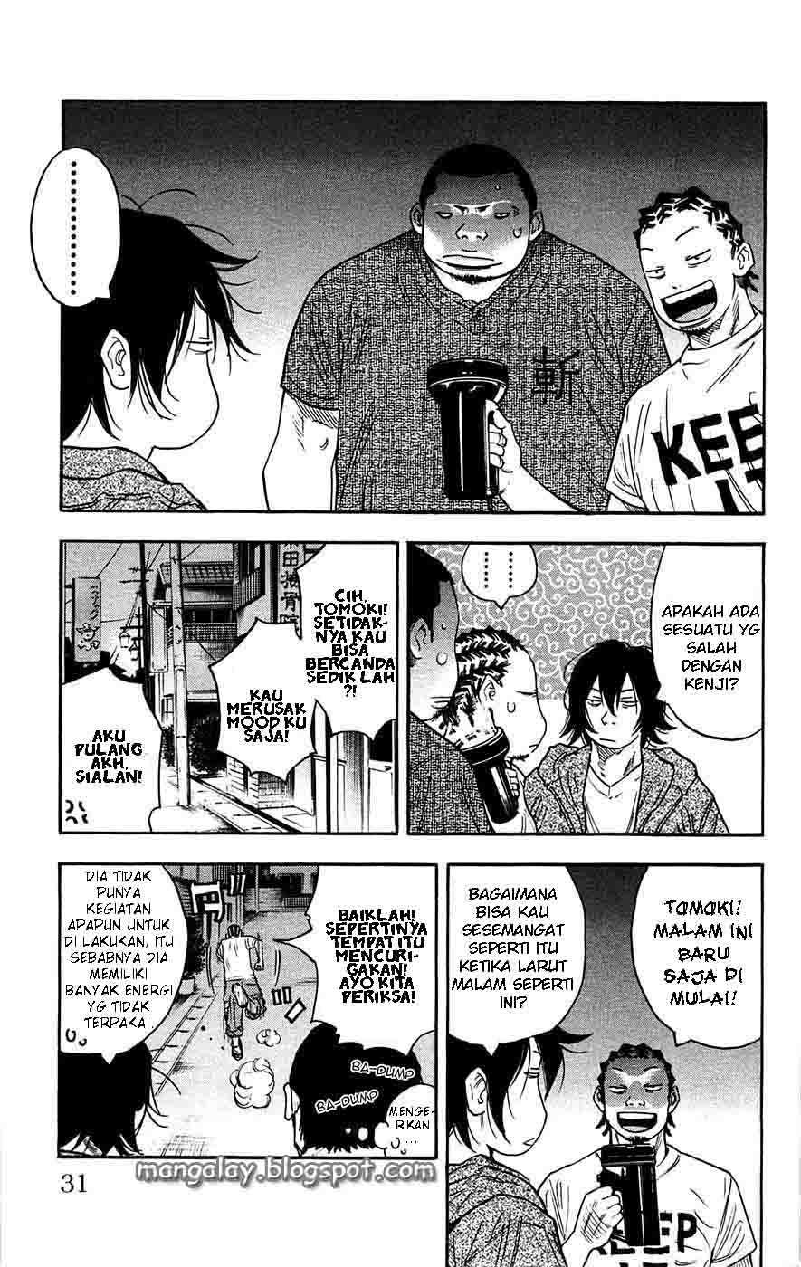 Clover (Tetsuhiro Hirakawa) chapter 36 halaman 7