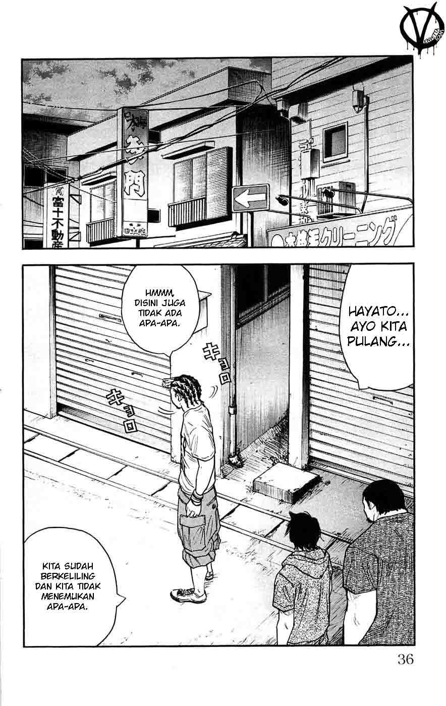 Clover (Tetsuhiro Hirakawa) chapter 36 halaman 12
