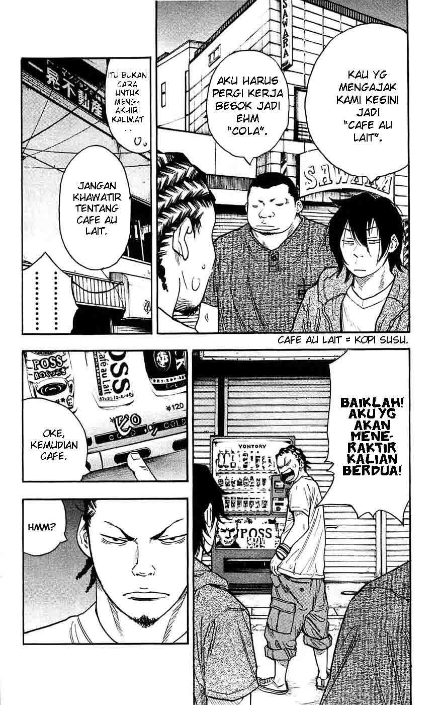 Clover (Tetsuhiro Hirakawa) chapter 36 halaman 14