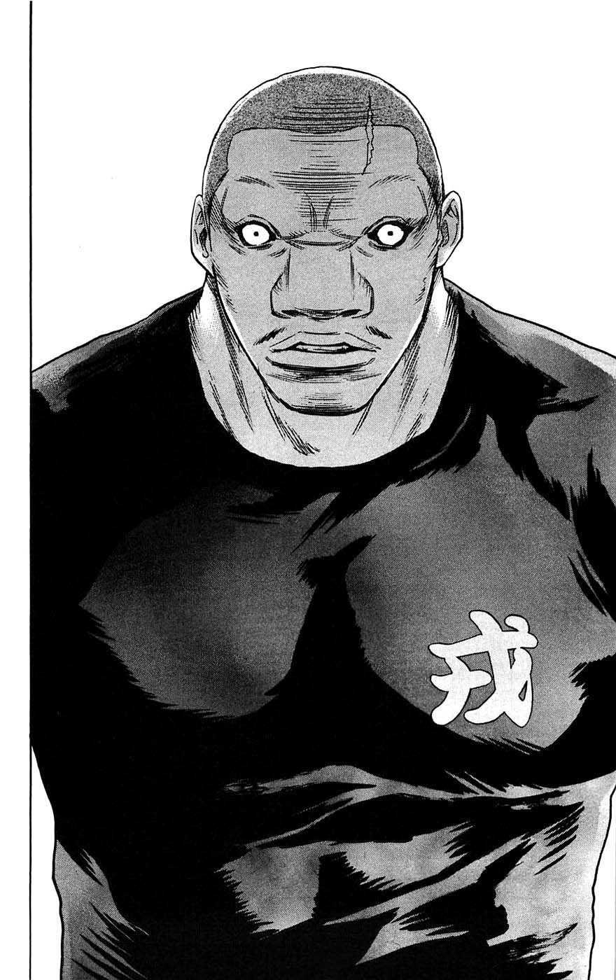 Clover (Tetsuhiro Hirakawa) chapter 36 halaman 17