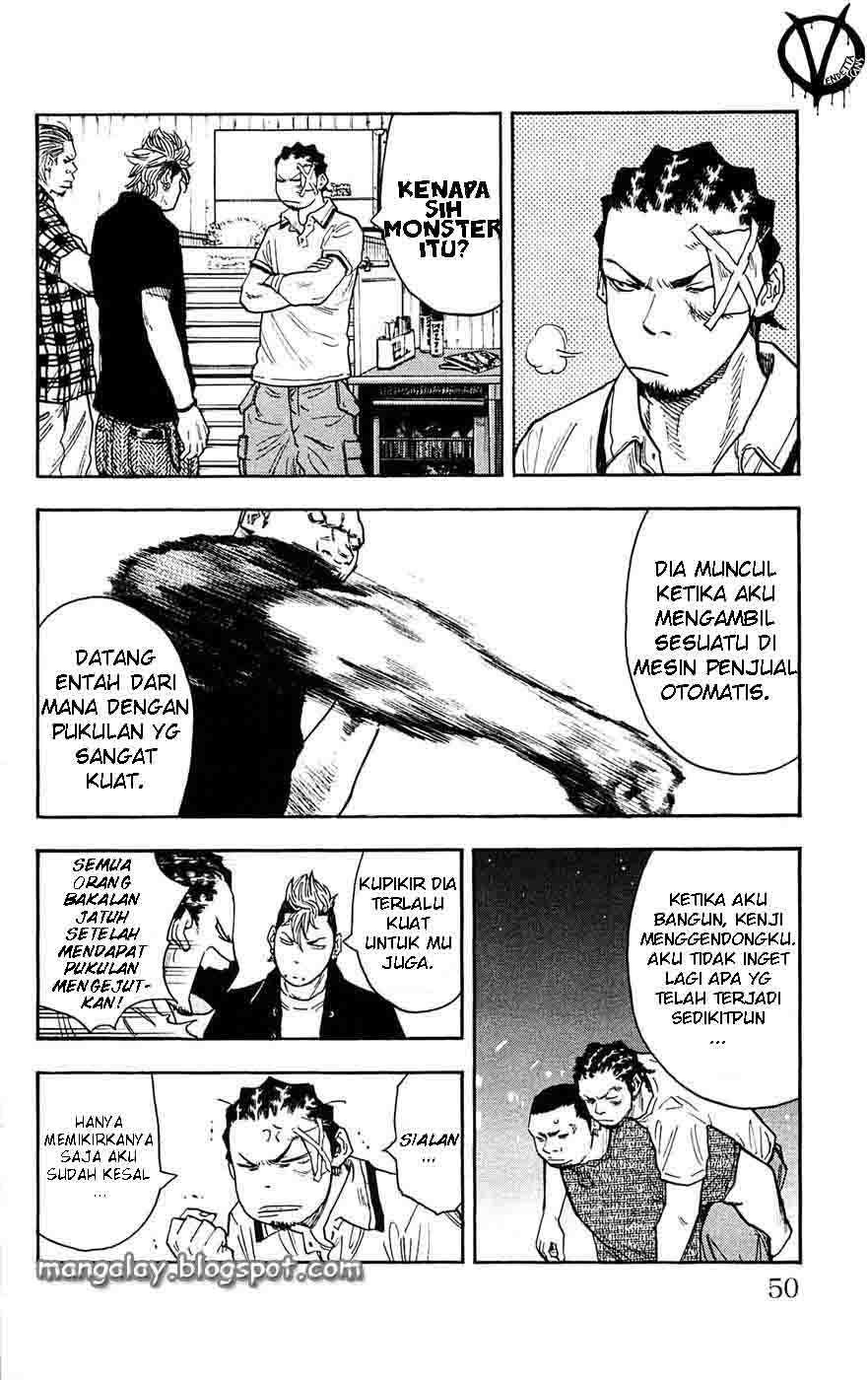 Clover (Tetsuhiro Hirakawa) chapter 37 halaman 5