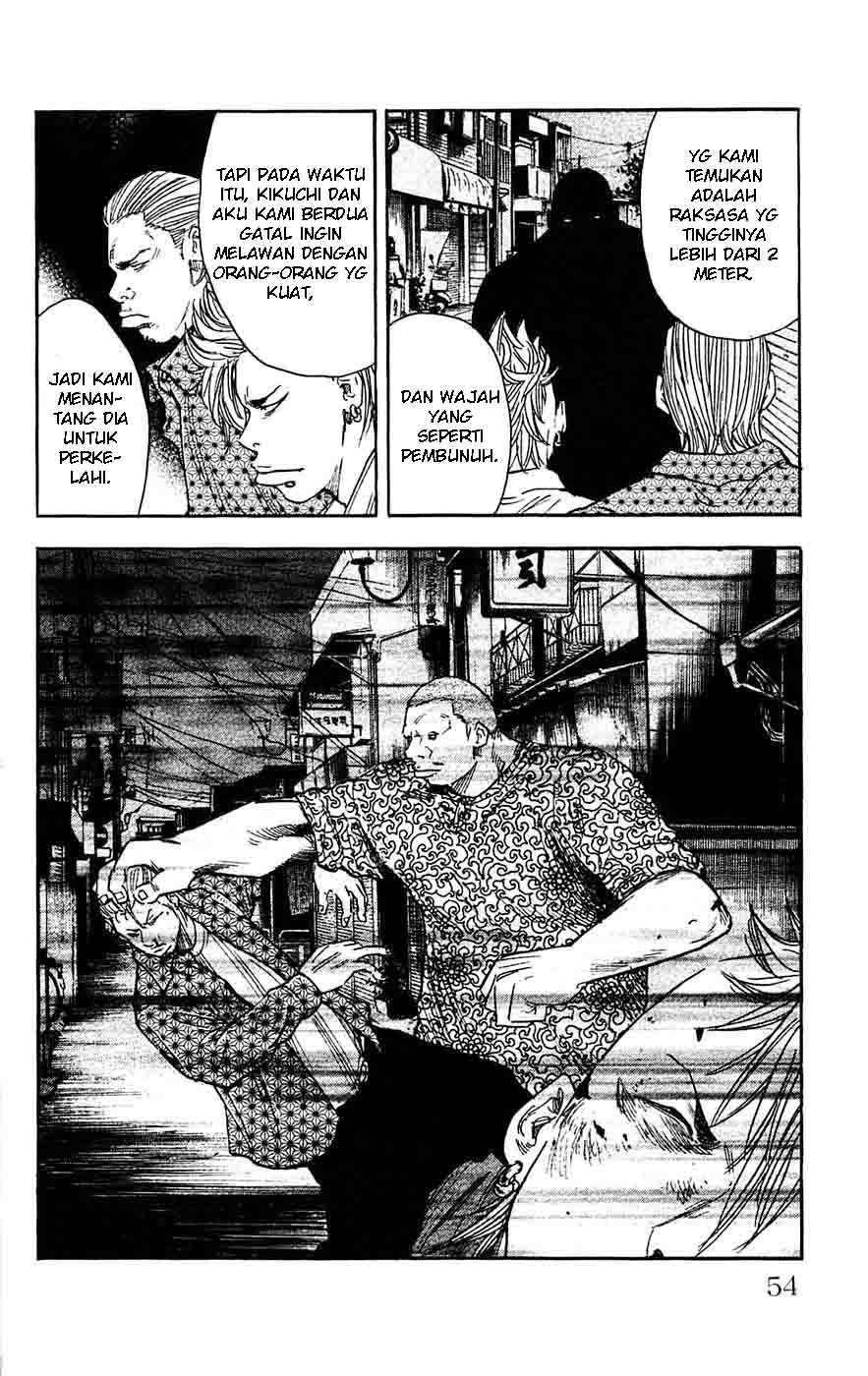 Clover (Tetsuhiro Hirakawa) chapter 37 halaman 9