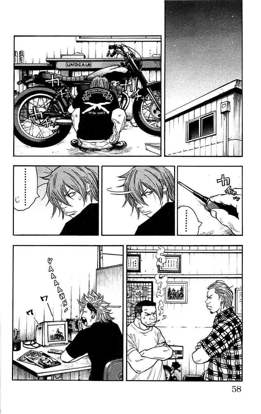 Clover (Tetsuhiro Hirakawa) chapter 37 halaman 13
