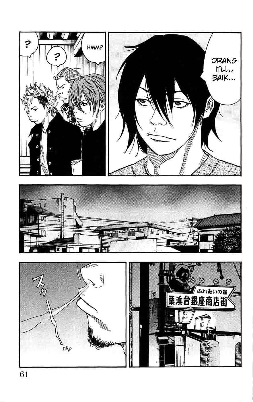 Clover (Tetsuhiro Hirakawa) chapter 37 halaman 16
