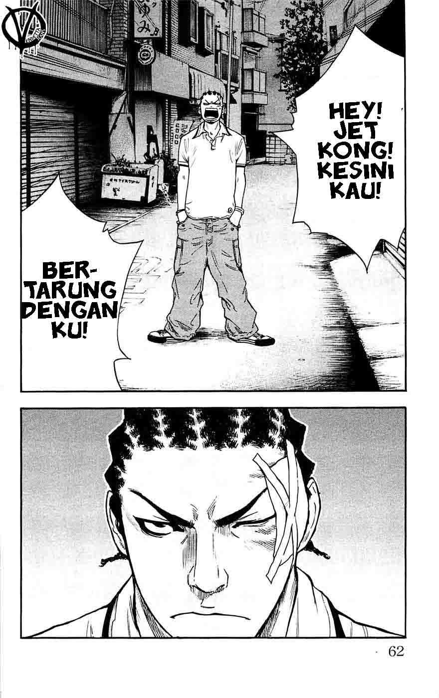 Clover (Tetsuhiro Hirakawa) chapter 37 halaman 17
