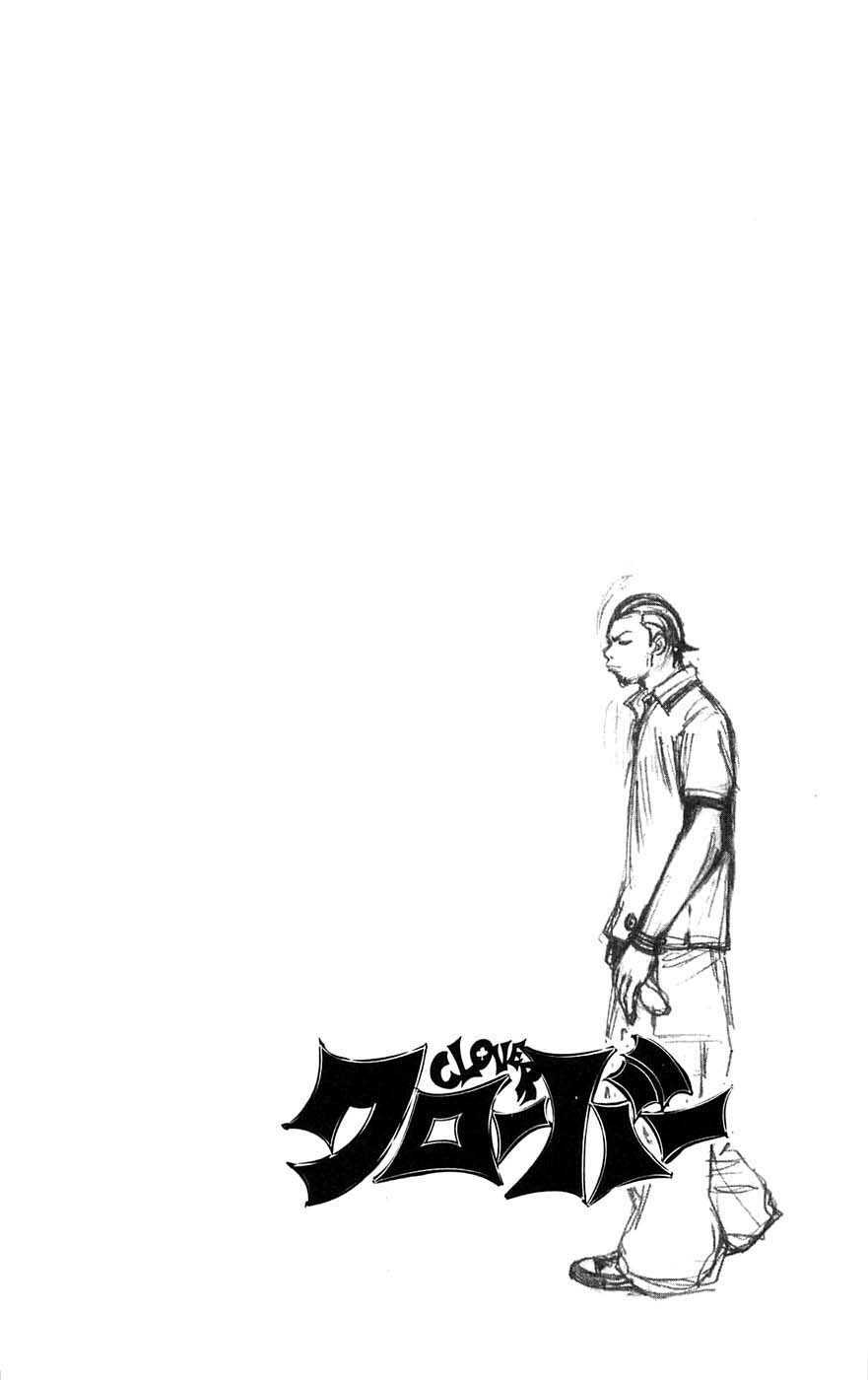 Clover (Tetsuhiro Hirakawa) chapter 38 halaman 4