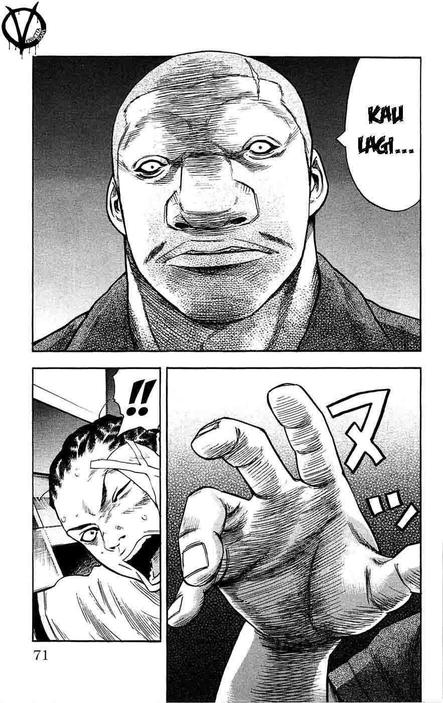 Clover (Tetsuhiro Hirakawa) chapter 38 halaman 5
