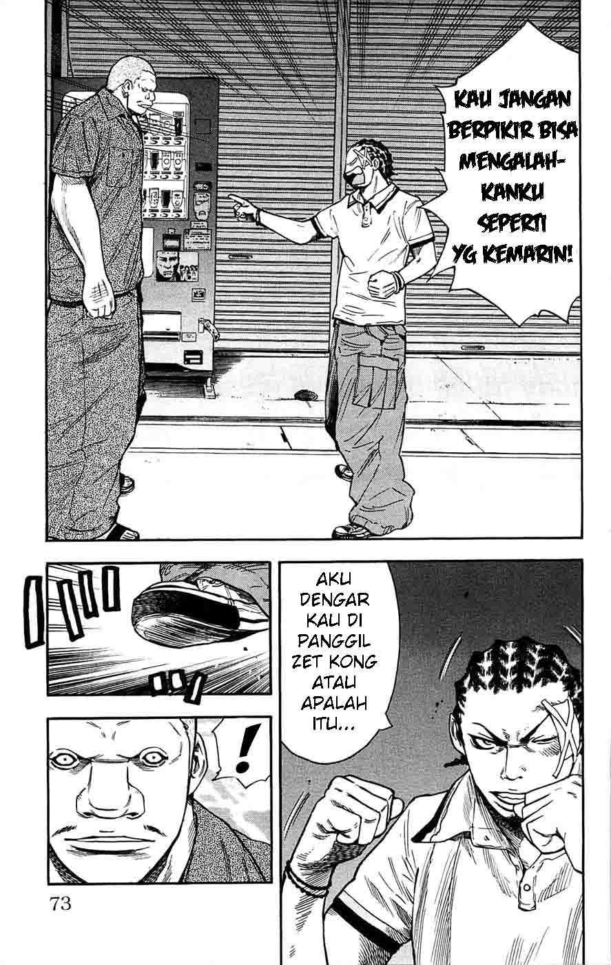Clover (Tetsuhiro Hirakawa) chapter 38 halaman 7