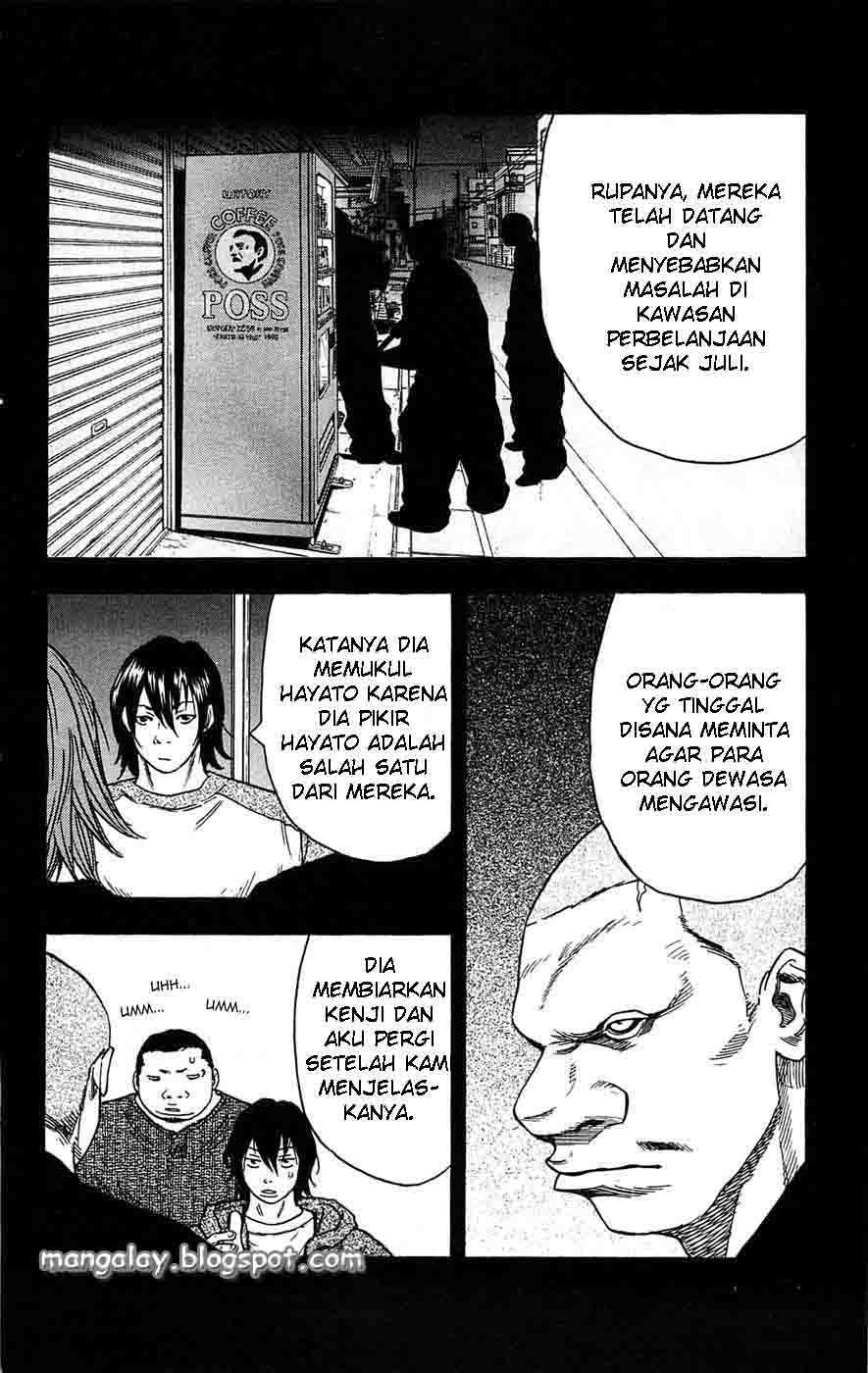 Clover (Tetsuhiro Hirakawa) chapter 38 halaman 10