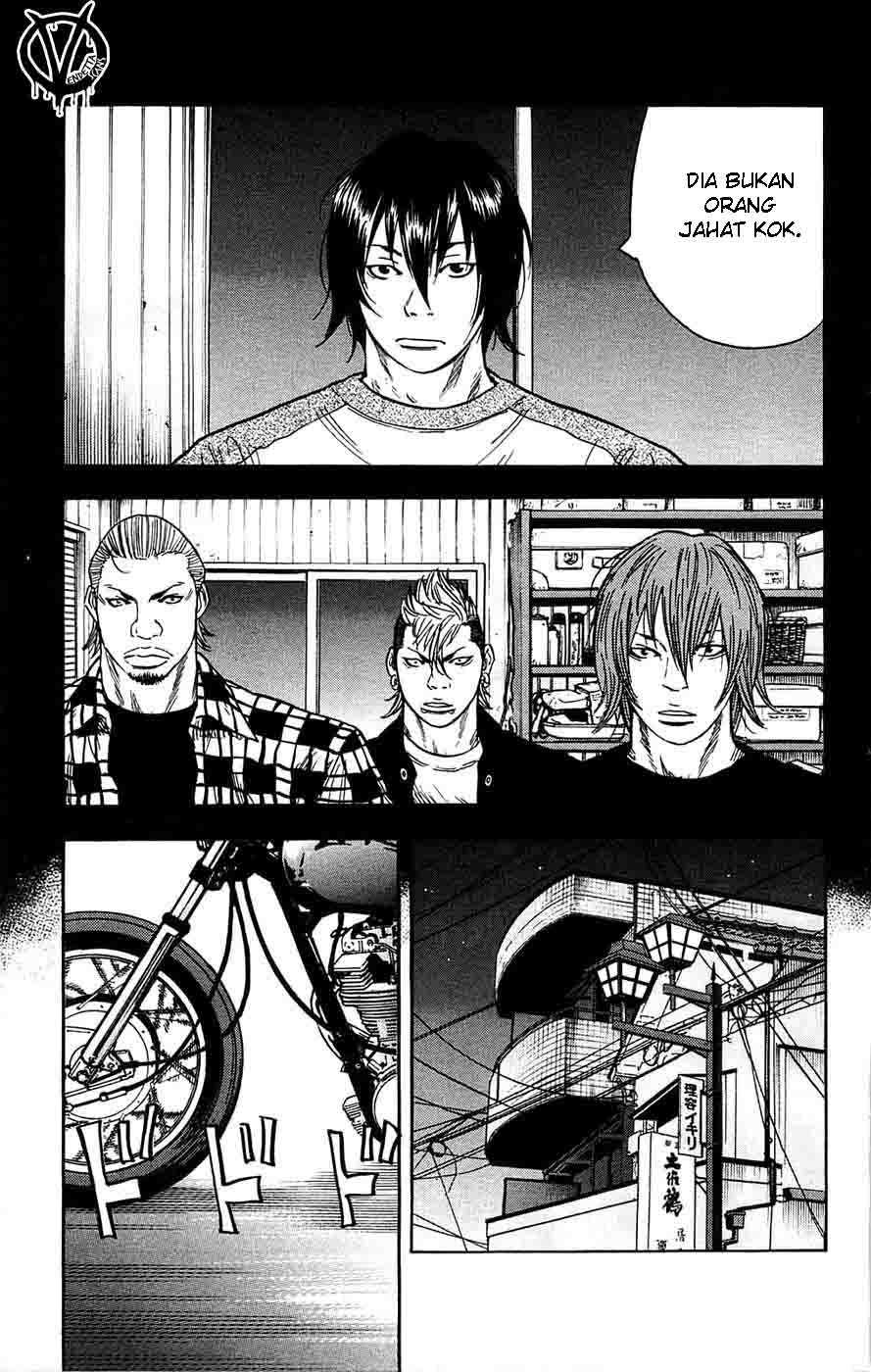 Clover (Tetsuhiro Hirakawa) chapter 38 halaman 11