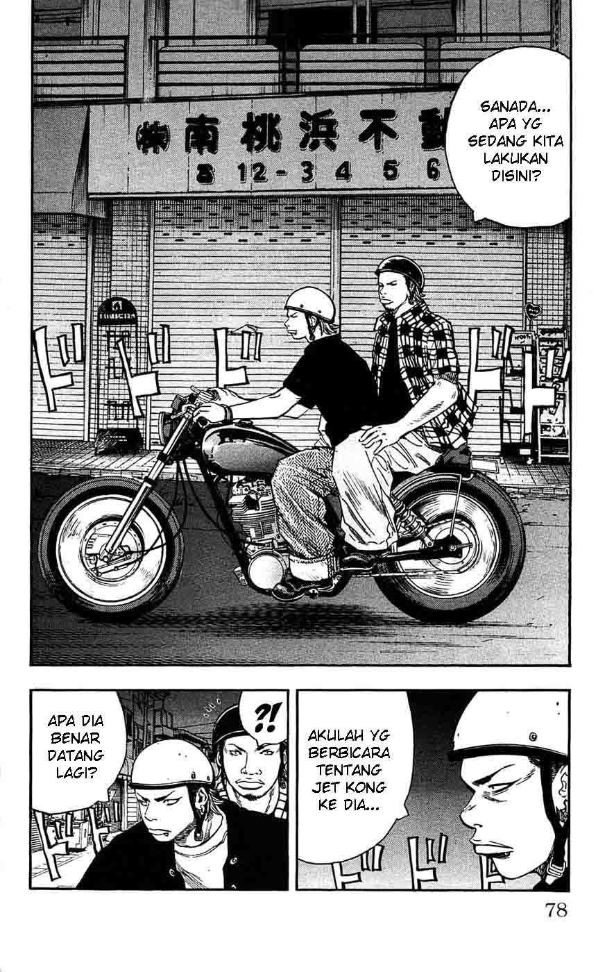 Clover (Tetsuhiro Hirakawa) chapter 38 halaman 12