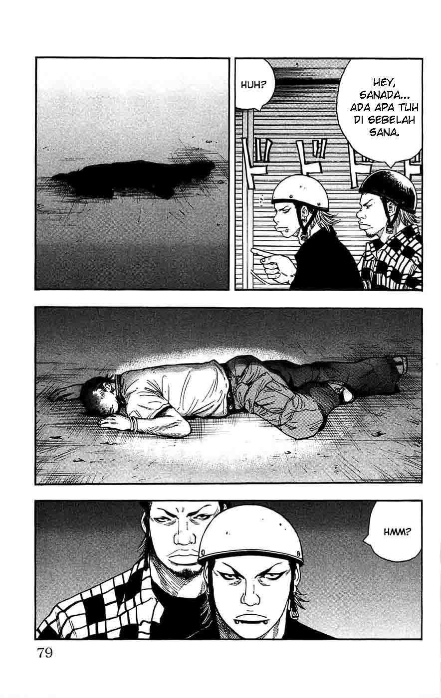 Clover (Tetsuhiro Hirakawa) chapter 38 halaman 13
