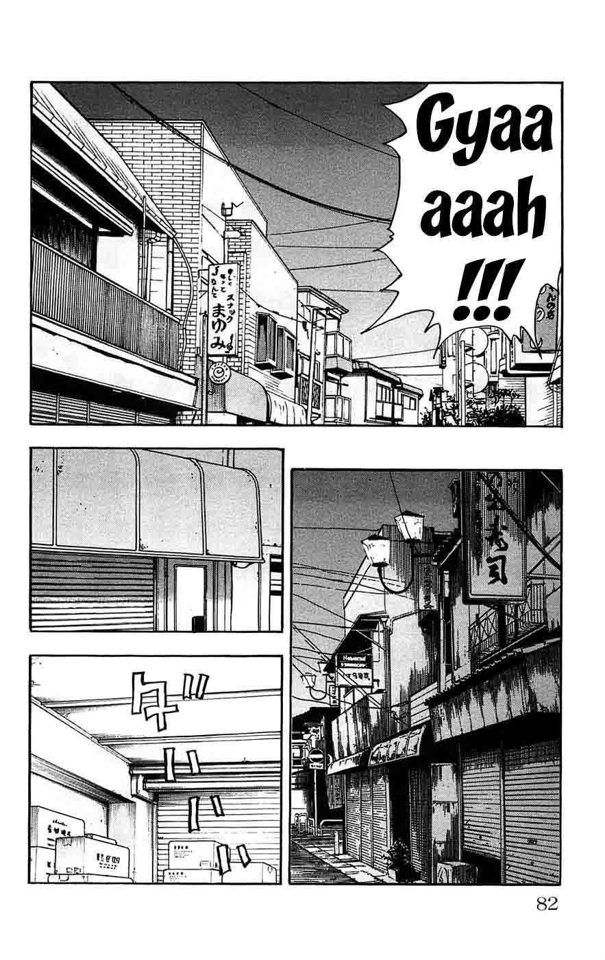 Clover (Tetsuhiro Hirakawa) chapter 38 halaman 16