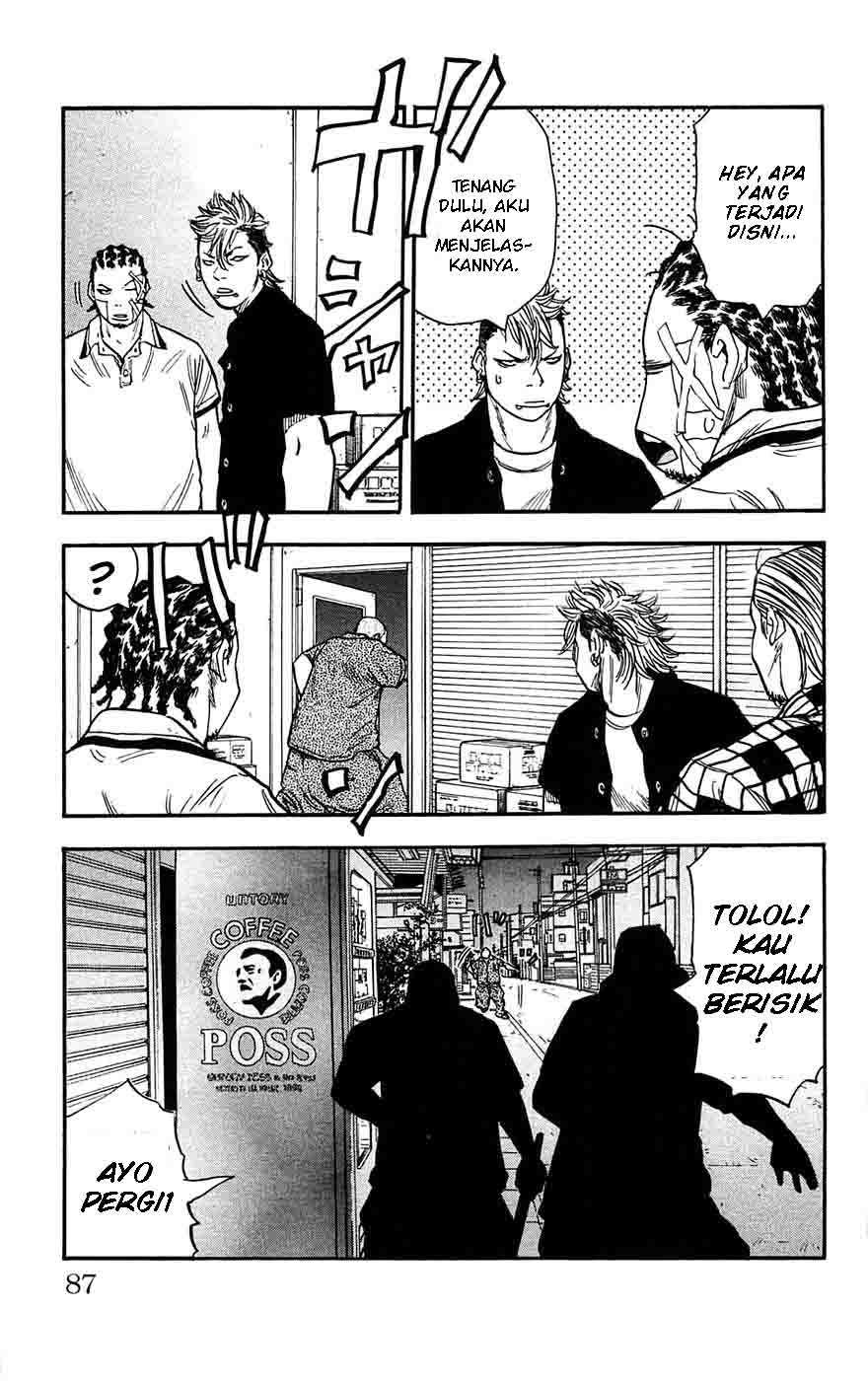 Clover (Tetsuhiro Hirakawa) chapter 38 halaman 21