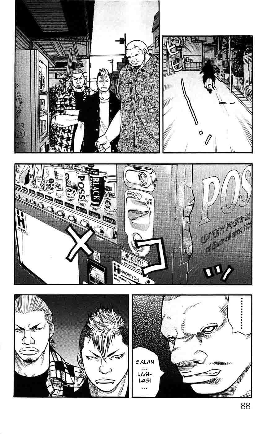 Clover (Tetsuhiro Hirakawa) chapter 38 halaman 22