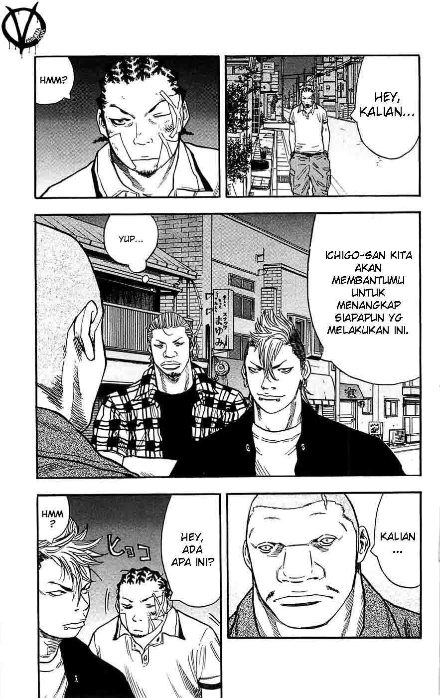 Clover (Tetsuhiro Hirakawa) chapter 38 halaman 23