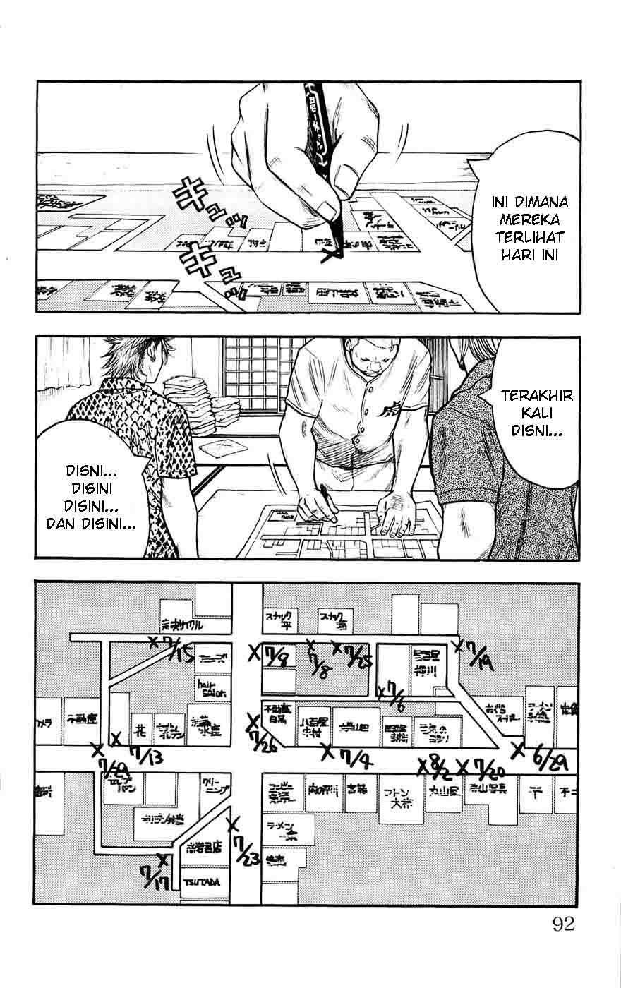 Clover (Tetsuhiro Hirakawa) chapter 39 halaman 4