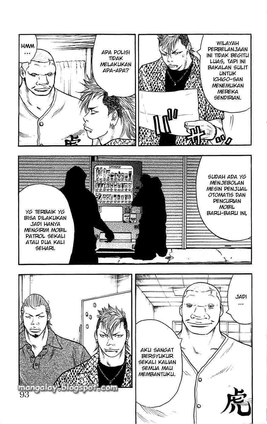 Clover (Tetsuhiro Hirakawa) chapter 39 halaman 5