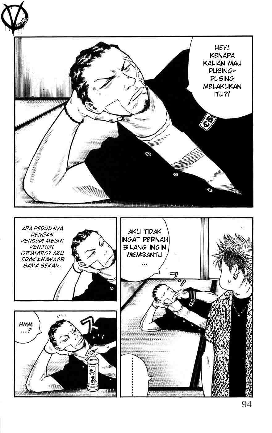 Clover (Tetsuhiro Hirakawa) chapter 39 halaman 6