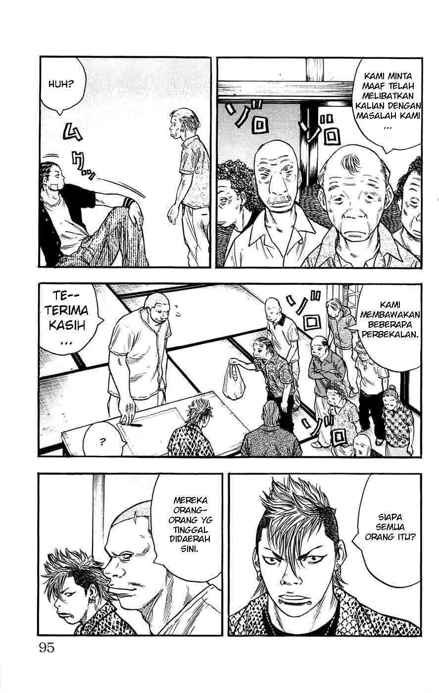 Clover (Tetsuhiro Hirakawa) chapter 39 halaman 7