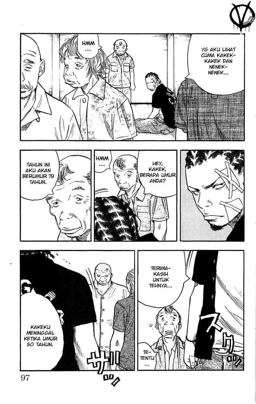 Clover (Tetsuhiro Hirakawa) chapter 39 halaman 9