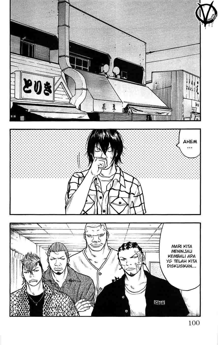 Clover (Tetsuhiro Hirakawa) chapter 39 halaman 12