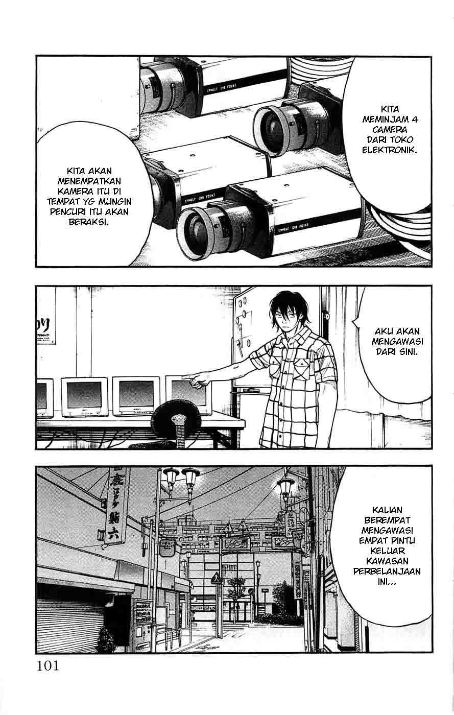 Clover (Tetsuhiro Hirakawa) chapter 39 halaman 13