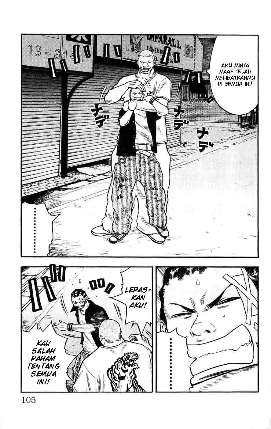 Clover (Tetsuhiro Hirakawa) chapter 39 halaman 17