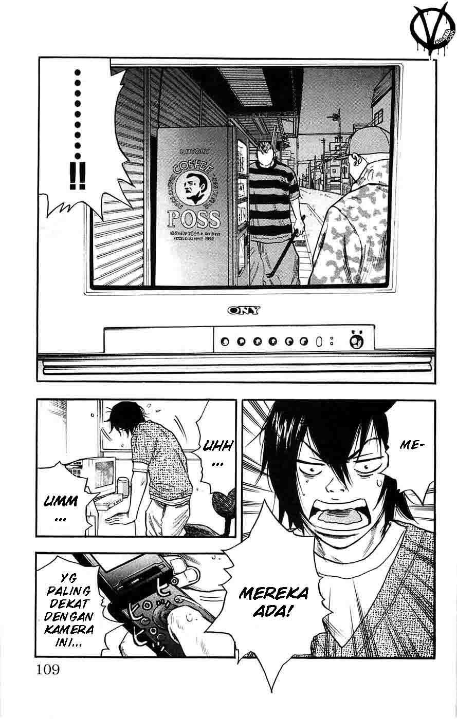 Clover (Tetsuhiro Hirakawa) chapter 39 halaman 21