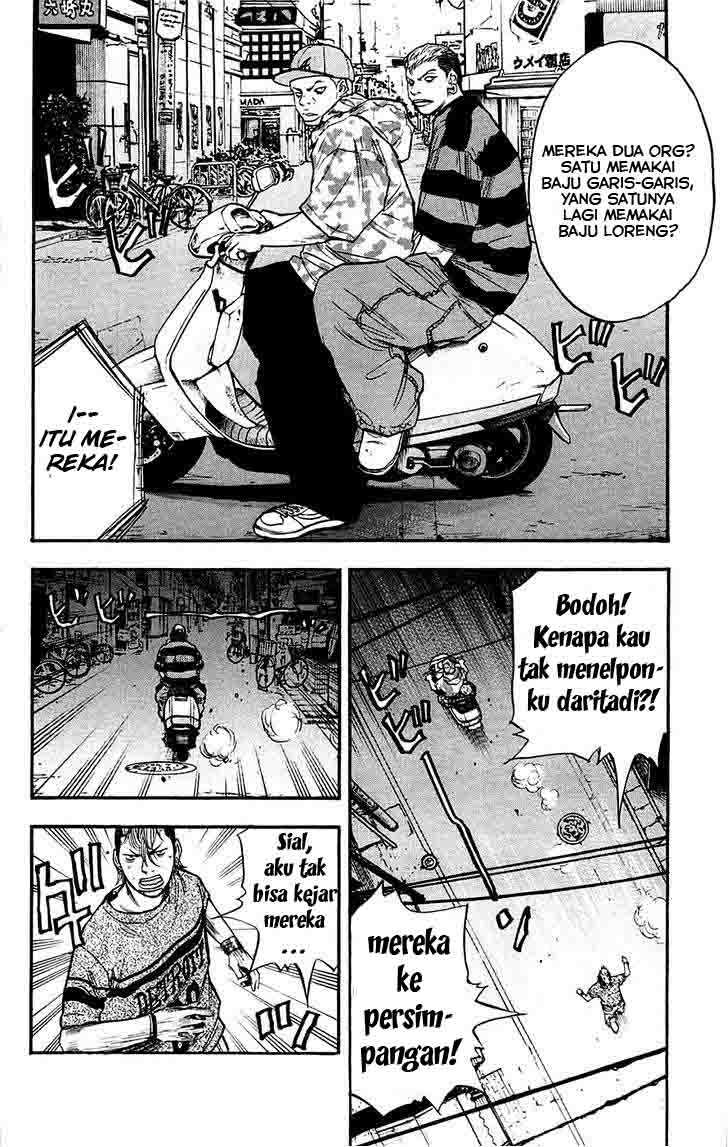 Clover (Tetsuhiro Hirakawa) chapter 40 halaman 6