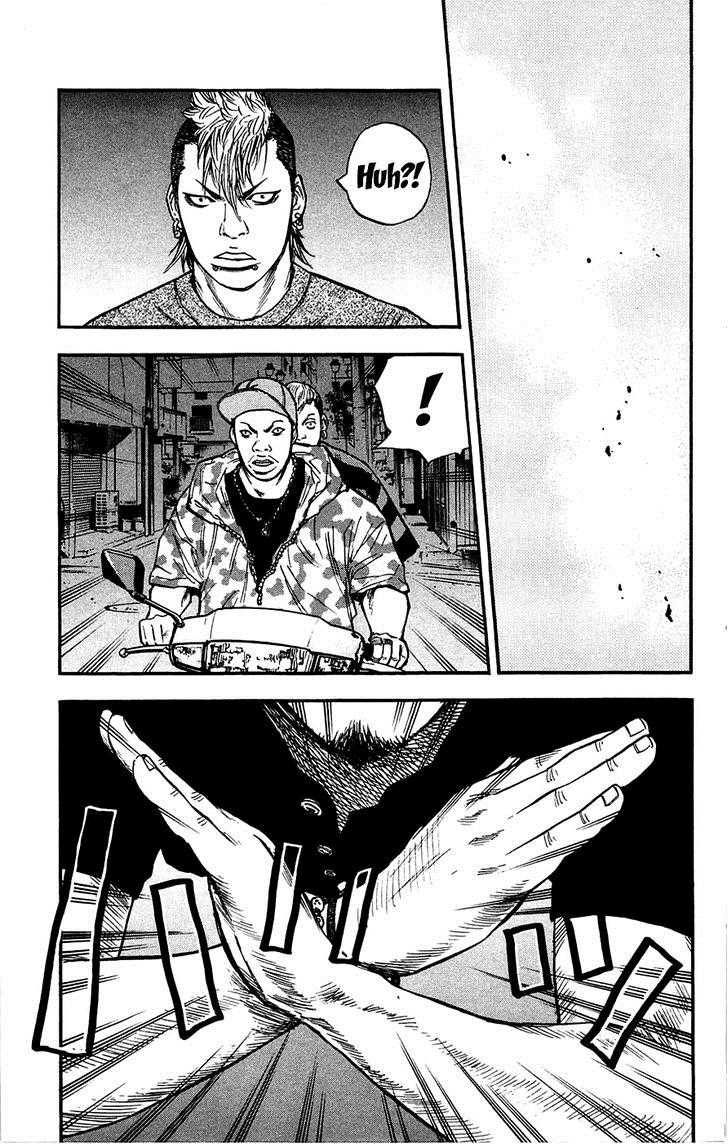 Clover (Tetsuhiro Hirakawa) chapter 40 halaman 9