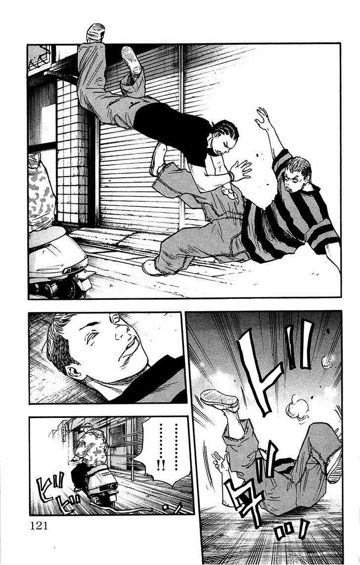 Clover (Tetsuhiro Hirakawa) chapter 40 halaman 11