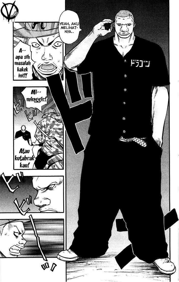 Clover (Tetsuhiro Hirakawa) chapter 40 halaman 13