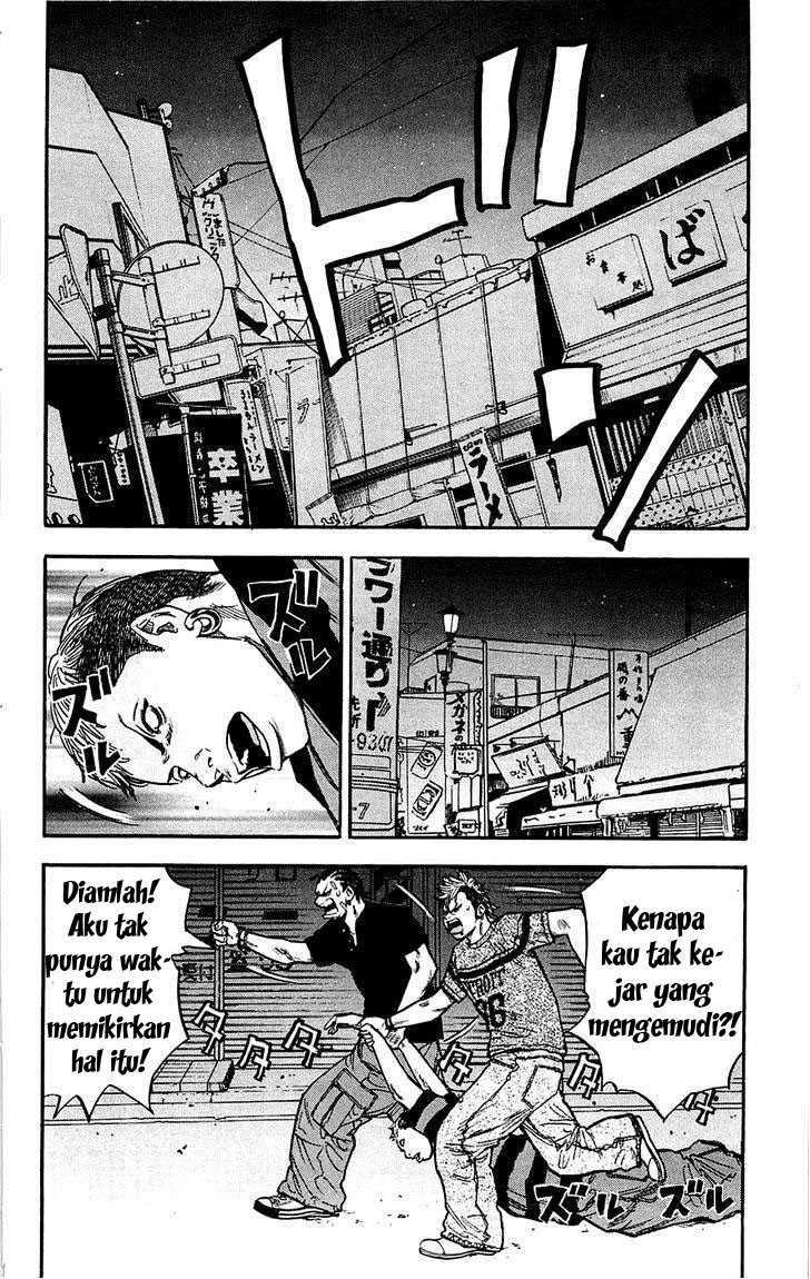 Clover (Tetsuhiro Hirakawa) chapter 40 halaman 14