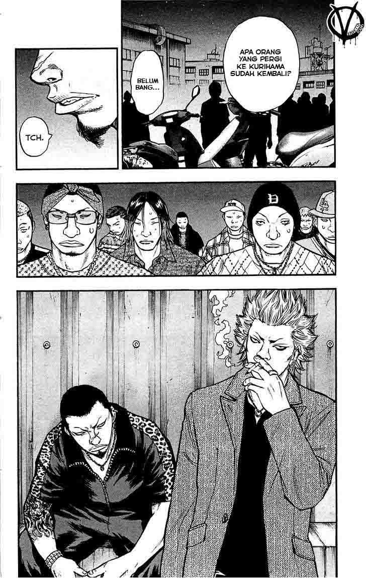Clover (Tetsuhiro Hirakawa) chapter 40 halaman 19