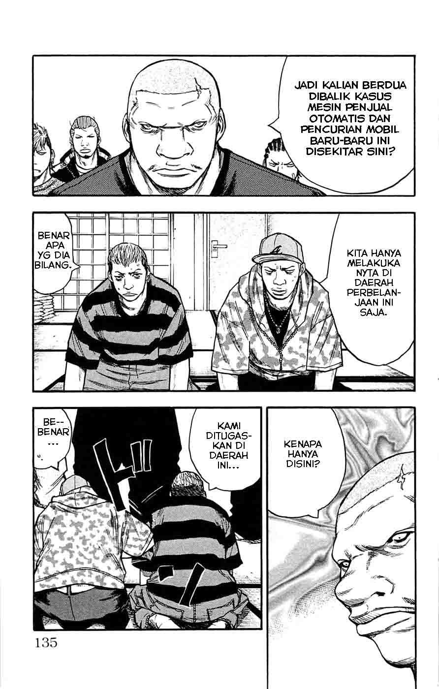 Clover (Tetsuhiro Hirakawa) chapter 41 halaman 6