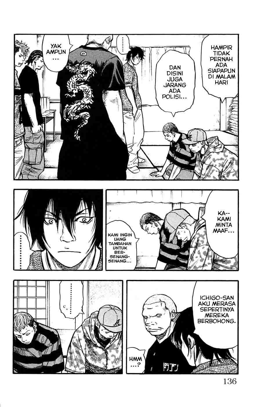 Clover (Tetsuhiro Hirakawa) chapter 41 halaman 7