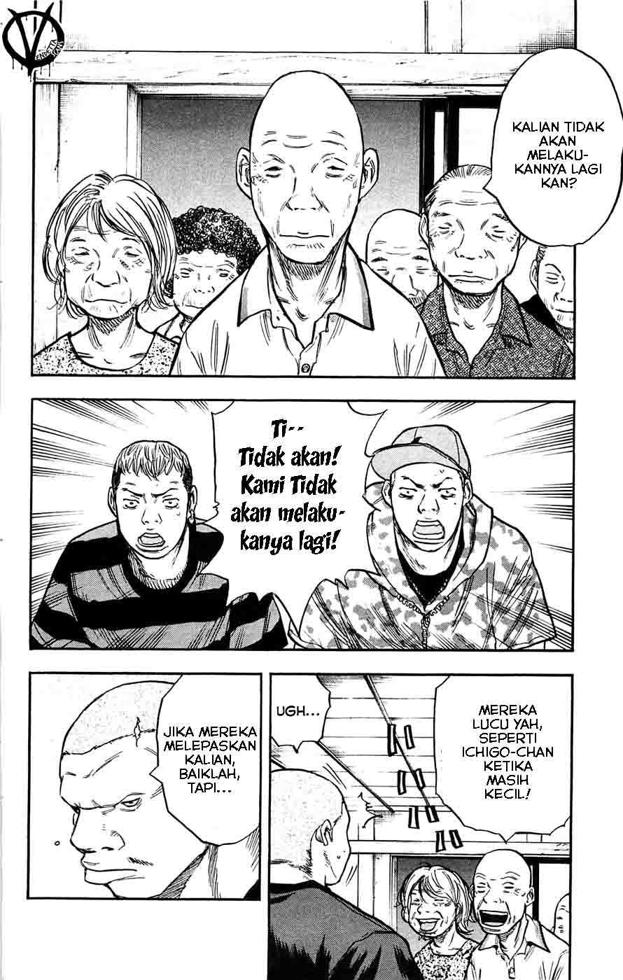 Clover (Tetsuhiro Hirakawa) chapter 41 halaman 11